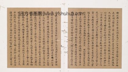 刘麟 题岘山逸老图册 1.jpg