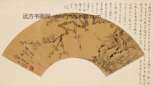 包壮行 墨梅图扇面.jpg