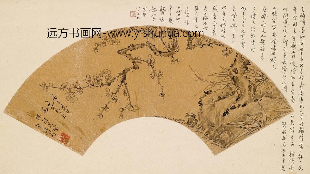 包壮行_墨梅图扇面