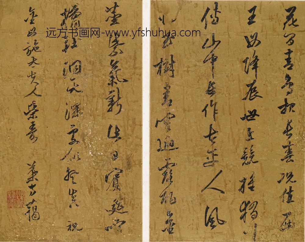 叶方蔼_金母施太夫人荣寿诗