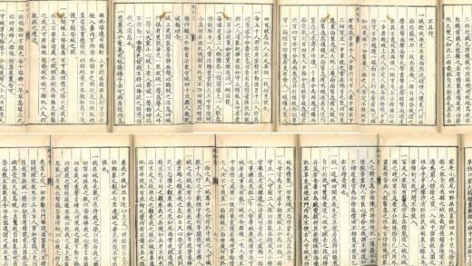 吕坤 救命书序 1.jpg