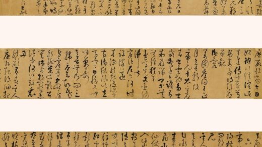 吕维祺 天启元日早朝六首.jpg