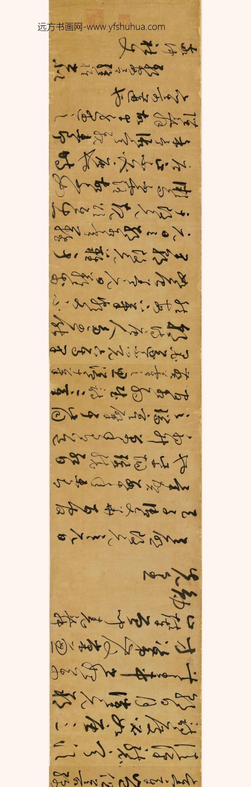 吕维祺_天启元日早朝六首_
