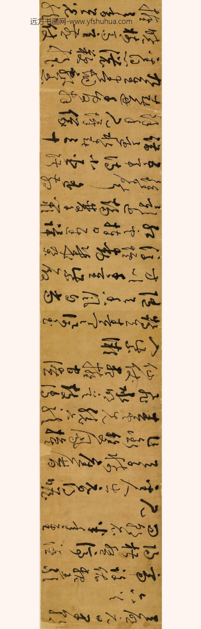 吕维祺_天启元日早朝六首_