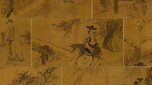 吴伟 田园樵牧册传.jpg