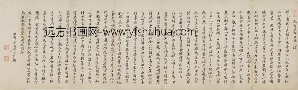 吴同文_完节吴母方孺人颂