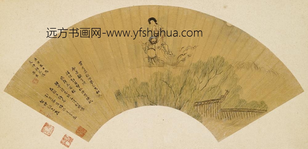 吴宏_昆仑盗绡扇面