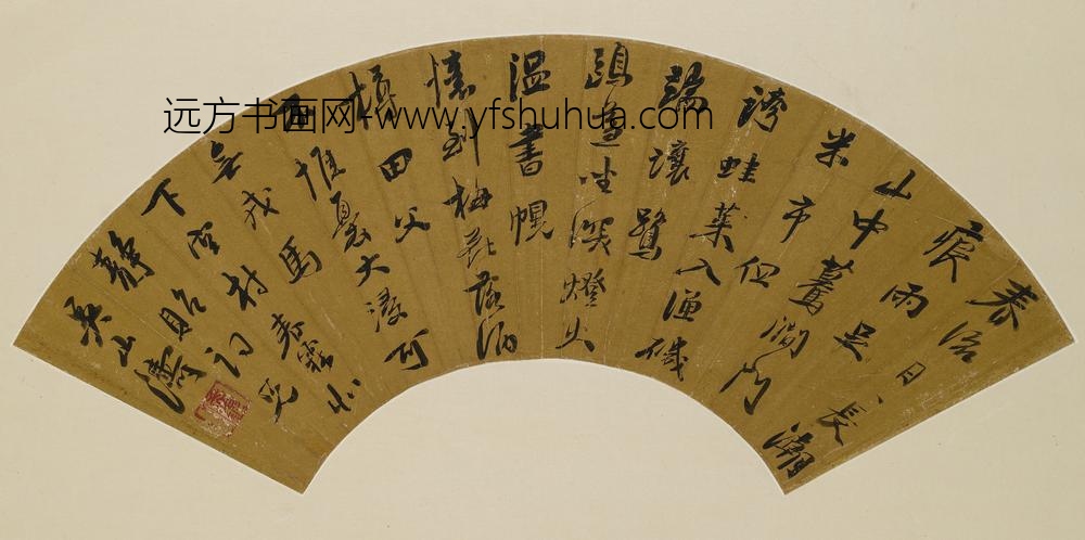 吴山涛_行书春霖诗扇面
