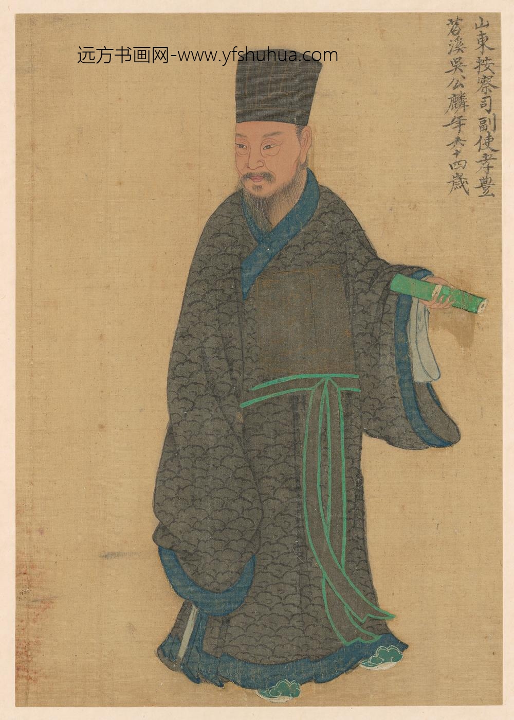 吴麟_岘山逸老像