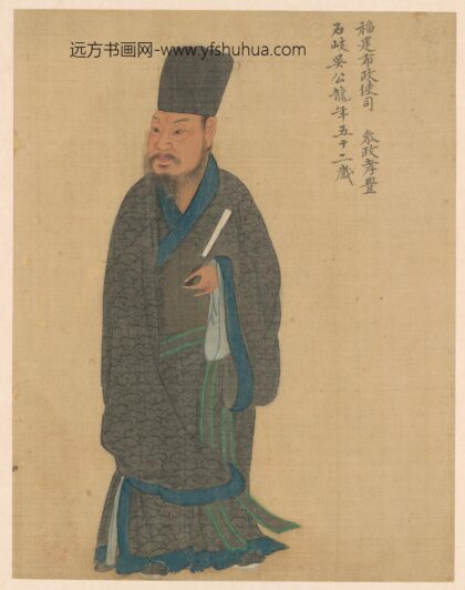 吴龙石岐 岘山逸老图.jpg