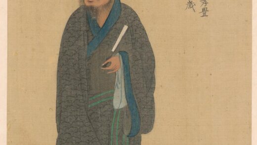 吴龙石岐 岘山逸老图.jpg