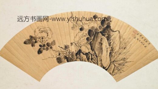 周云襄 禽鸟花石扇面.jpg
