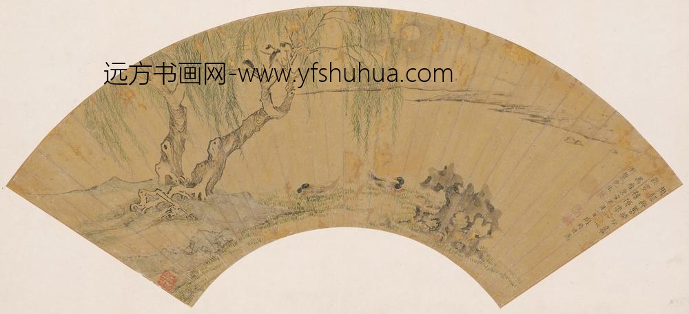周时臣_柳塘凫禽图