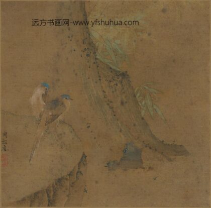 周裕度 禽鸟竹石图.jpg