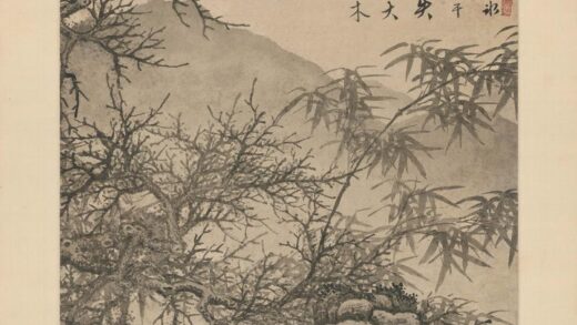 唐寅 灌木竹石图.jpg
