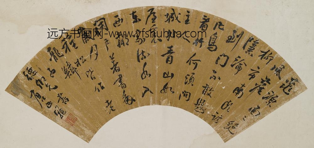 唐正雅_王维七律扇面