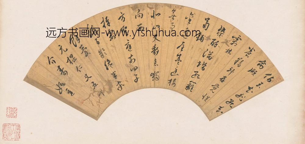 姚迟_七言诗扇面