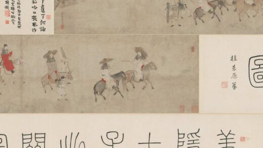 姜隐 七子出关图卷.jpg
