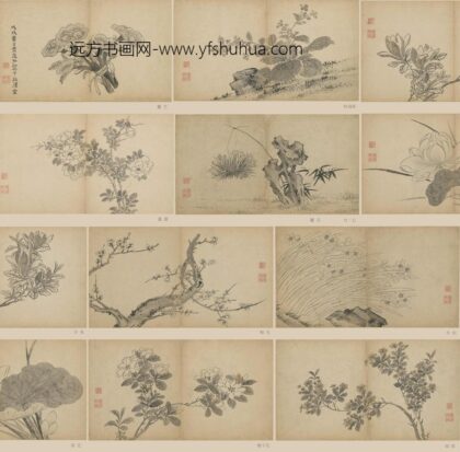 孙克弘 花卉册页 1.jpg