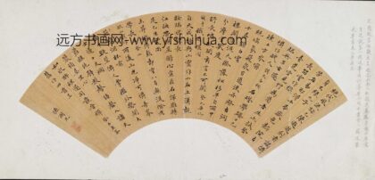 孙国光 旧作四首扇面.jpg