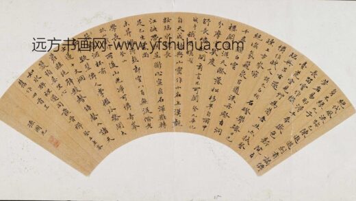 孙国光 旧作四首扇面.jpg