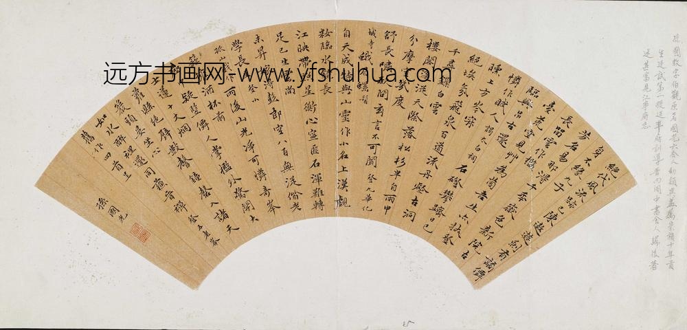 孙国光_旧作四首扇面