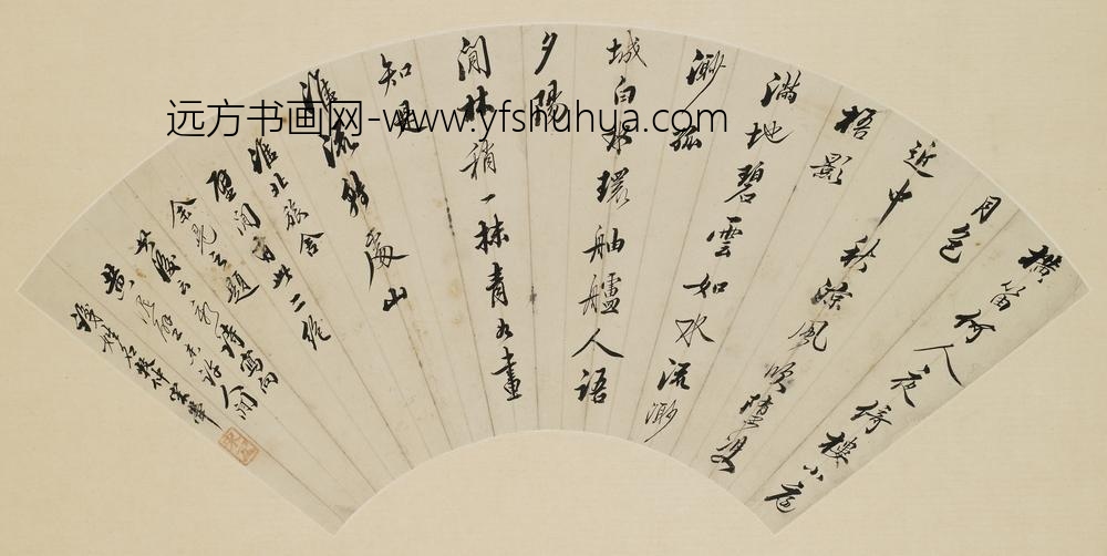 宋荦_淮水旅舍壁间七绝二首并题