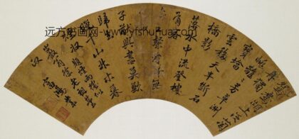 富鸿业 题烟雨楼扇面.jpg