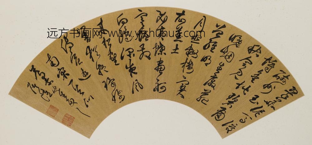 屠隆_南宋诗扇面