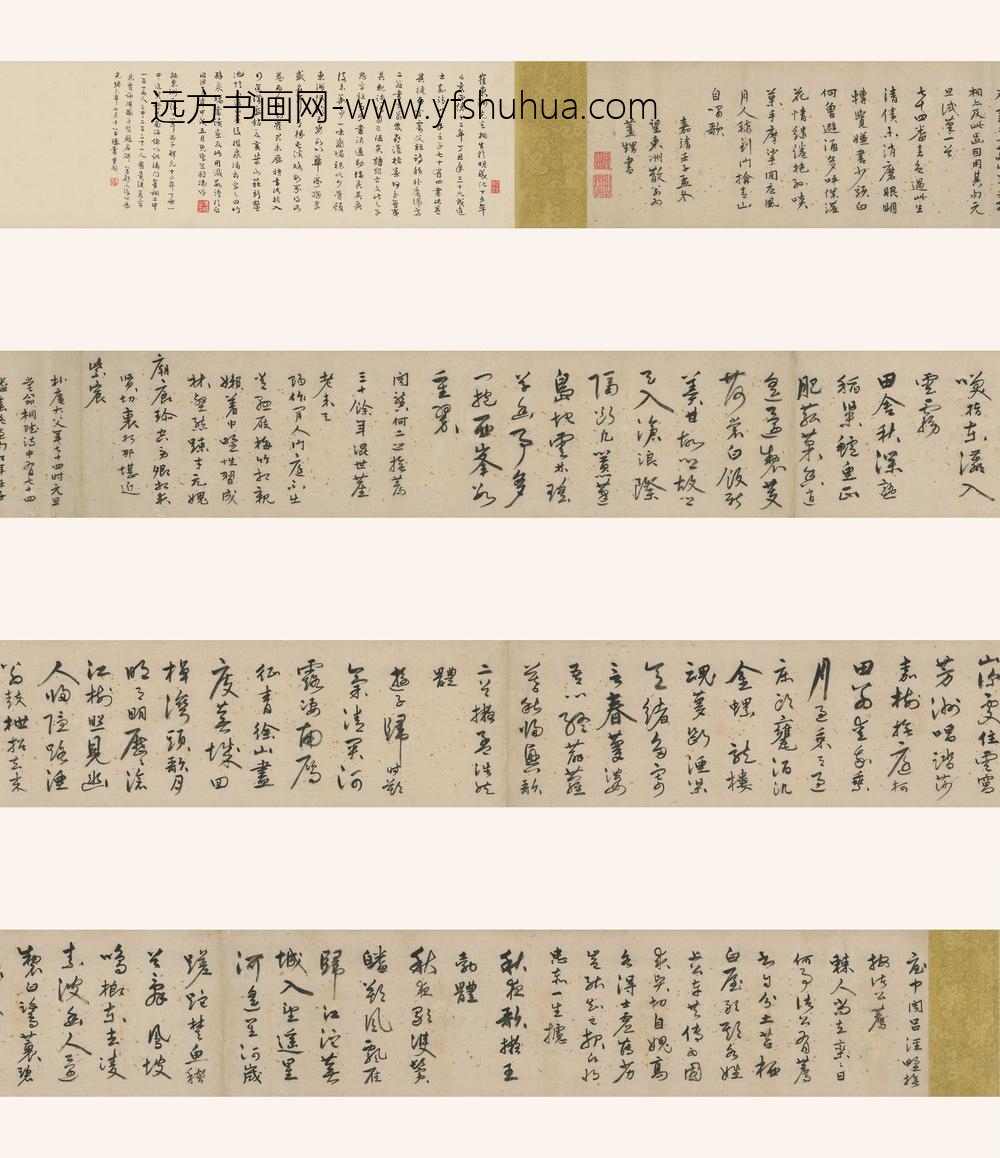 崔桐_七十四番春色过手卷