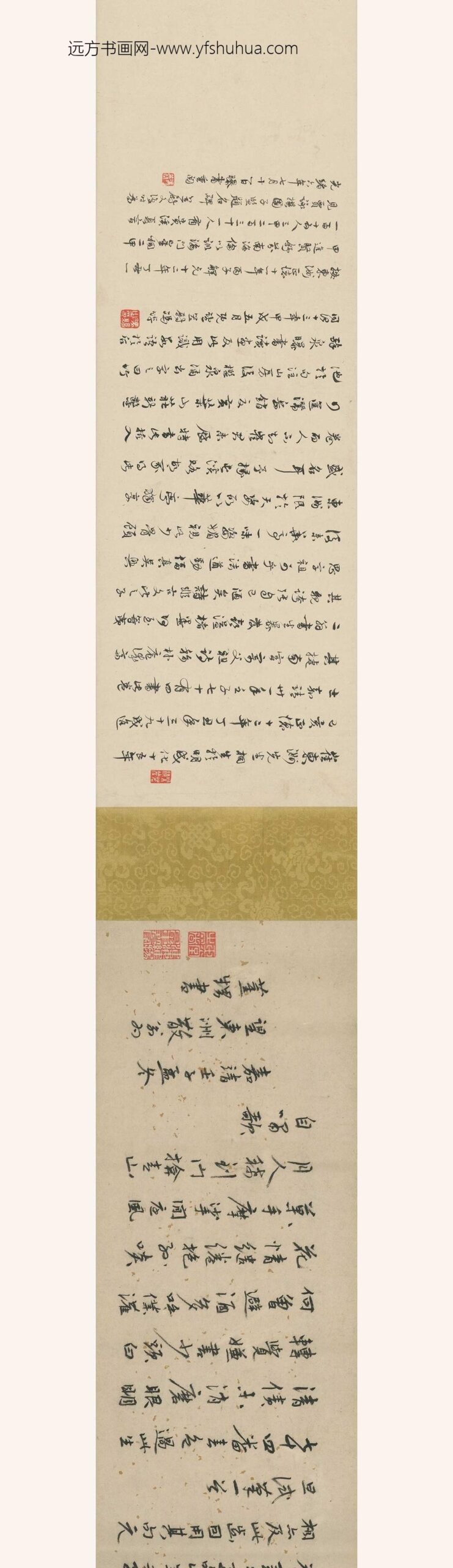 崔桐_七十四番春色过手卷_