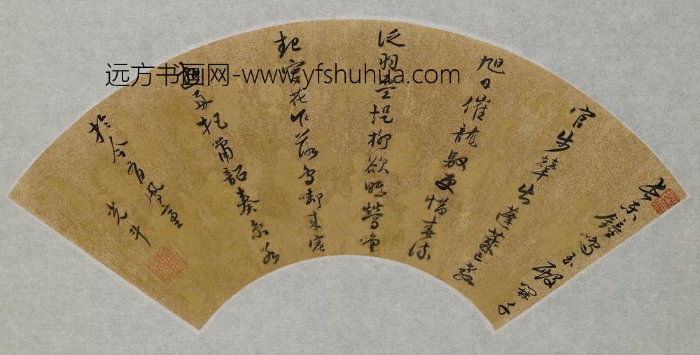 左光斗_书林鸿春日游东苑应制诗扇面