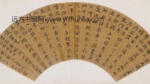 弘仁（渐江） 扇面.jpg