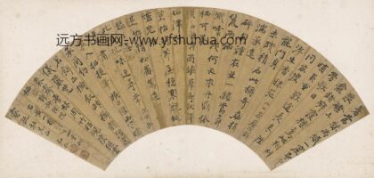 弘仁（渐江） 黄山杂诗四首扇面.jpg