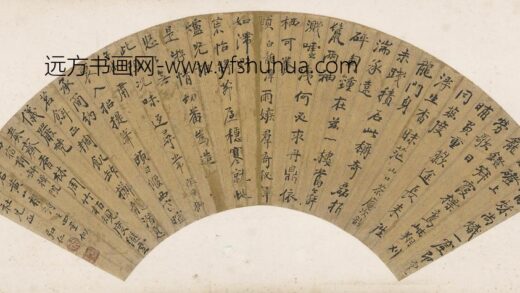 弘仁（渐江） 黄山杂诗四首扇面.jpg