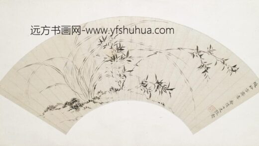 张乔 仿松雪斋兰竹扇.jpg
