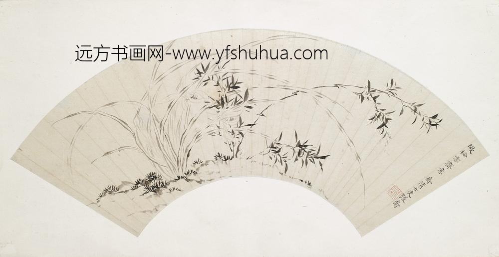 张乔_仿松雪斋兰竹扇