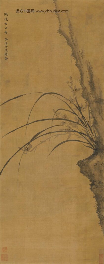 张乔 儗陈古白兰花立轴.jpg