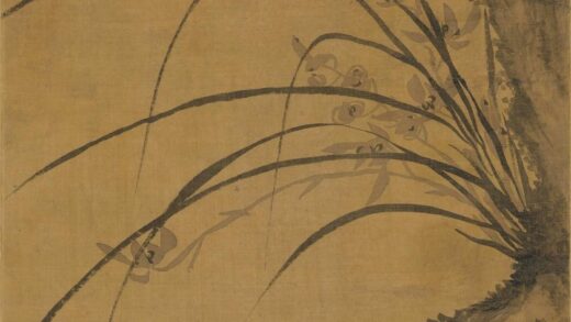 张乔 儗陈古白兰花立轴.jpg