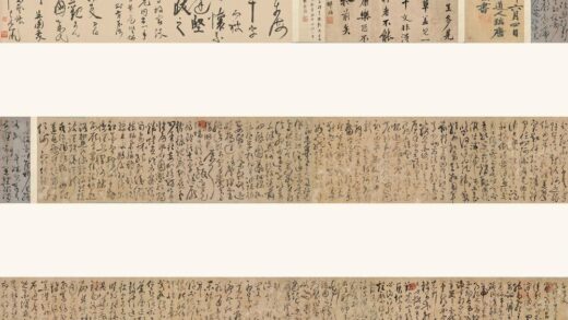 张弼 千字文卷.jpg