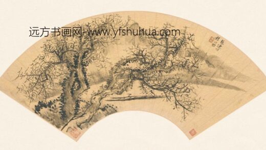 张涟琏 仿吴镇画意扇面.jpg