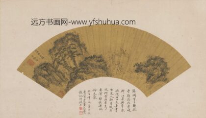 张渊 扇面.jpg