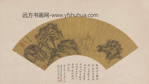 张渊 扇面.jpg