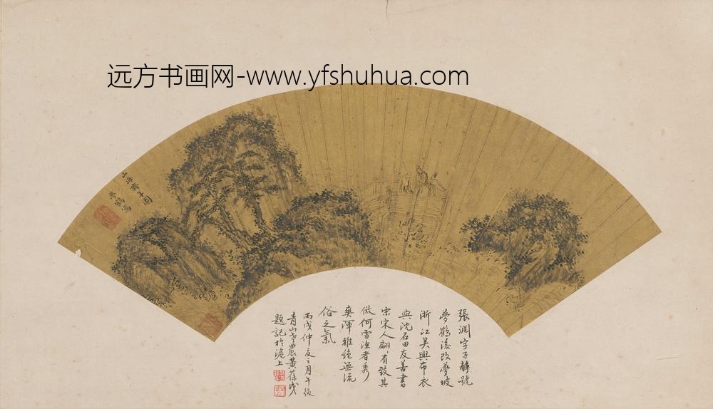 张渊_扇面