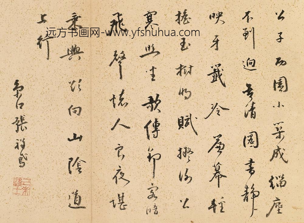 张祥鸢_题白雪山房