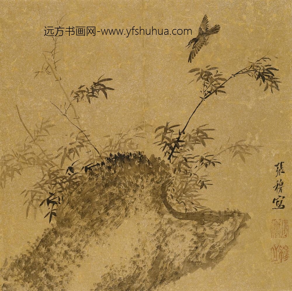 张穆_禽鸟竹石图