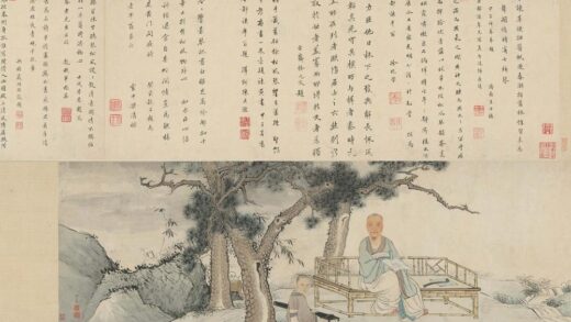 张英 题许力臣小像 2.jpg