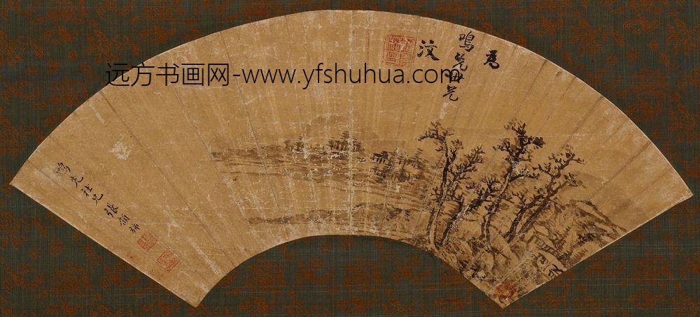 张顾斾_题罗宪汶山水扇面