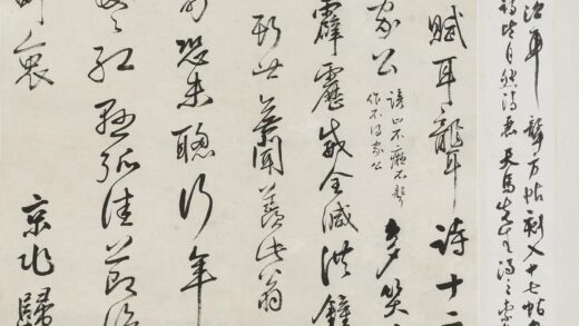 归庄 耳聋诗十二韵.jpg