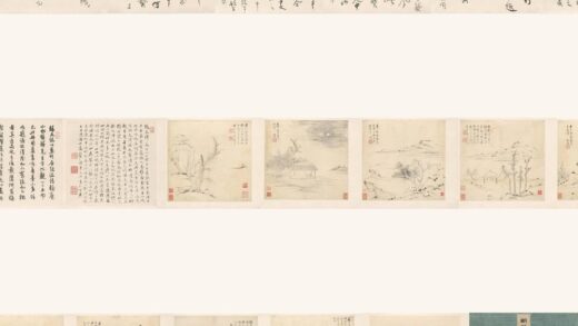 归昌世 山水集锦册页.jpg